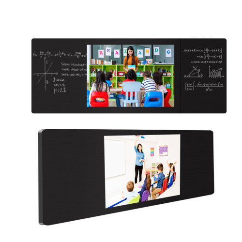 multimedia applications smart blackboard
