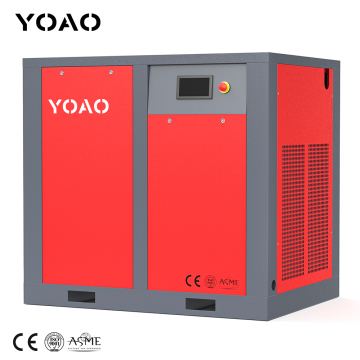 15kw Air Screw Compressor 16 Bar Small Screw Air Compressor