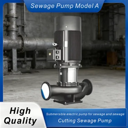 Pipeline Centrifugal Pump series