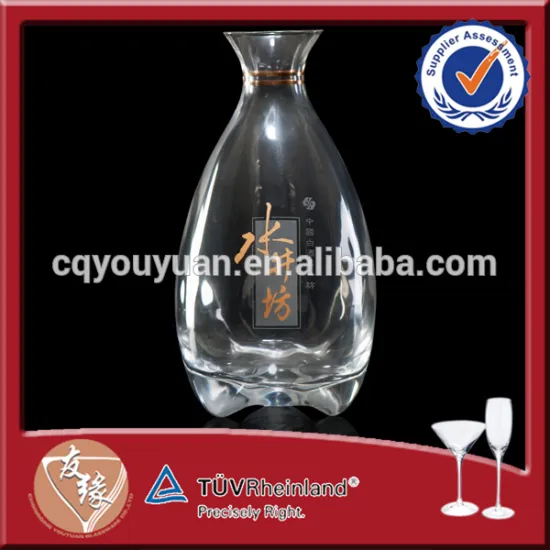 Hand Made 350ML Round Glass Decanter Large