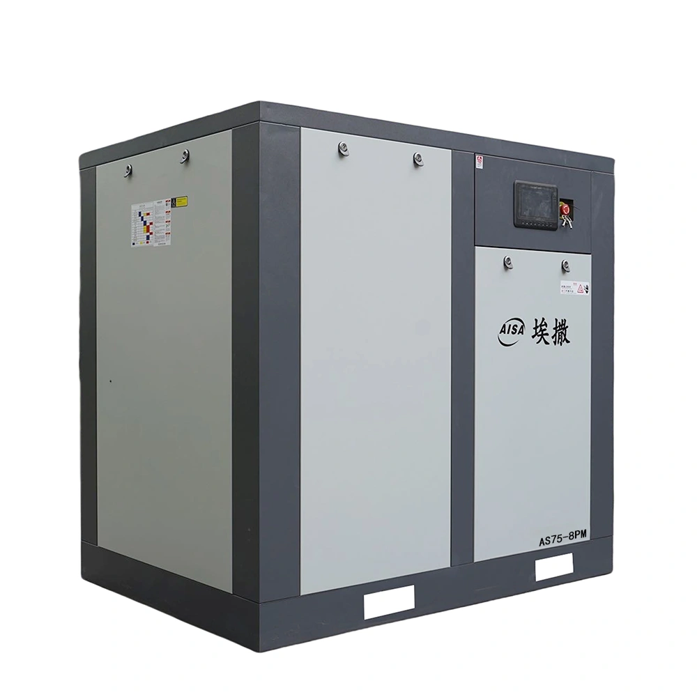 75KW Variable Frequency Air Compressor China Manufacturers