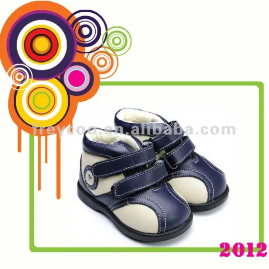 Fashion children winter boots for boys PB-8010BC