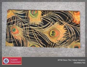 Golden Feather Pattern, 30x60 Deco Tile, Wall Tile