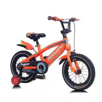 Kids Bicycle with Training Wheels, 75kg Capacity, Suitable for Ages 9, Lever Grip, Video Review, Price