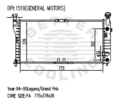 Auto Radiator For GENERAL MOTOR Laguna