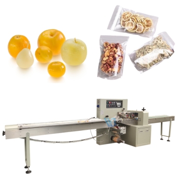 WB-350X High Efficiency Dried Fruit Bottom Film Pillow Packing Machine