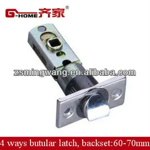 square spondle 4-way lock latch/bolt