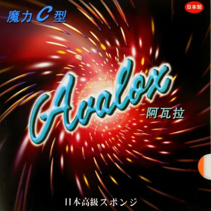 Avalox Magic A Magic B Magic C Table Tennis (Ping Pong) Japanese Sponge