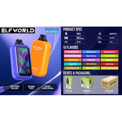 Elfworld BK 50000 พัฟทิ้ง vape wholesale