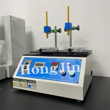 Hong Jin Multifunctional Alcohol Abrasion Testing Machine