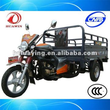 Hy175ZH-DX TRICICLE DE MOTOR DE GAS: su último recurso de búsqueda