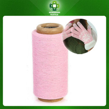 100% cotton combed weaving yarn