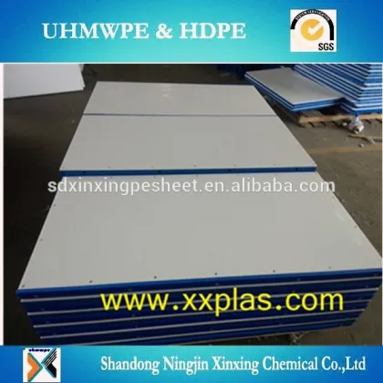 HDPE synthetic ice rink dasher board/artificial hockey board