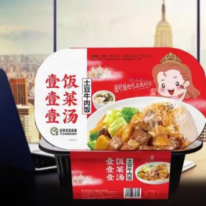 All-in-One Self-Heating Rice Bowl