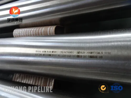ASTM B163 ASTM B515 Incoloy Pipe Alloy 825