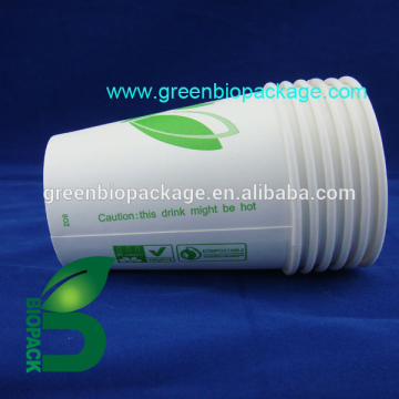 Small disposable recycled coffee paper cups