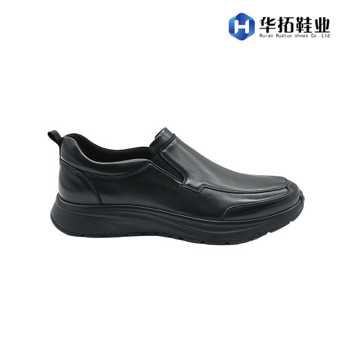 Pantofi casual pentru bărbați din piele moale pentru zi cu zi