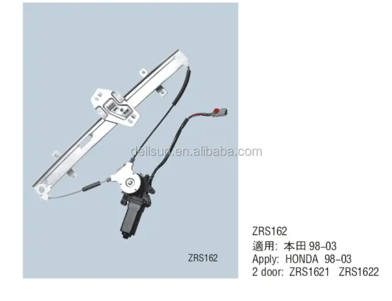 Best selling Auto power window regulator