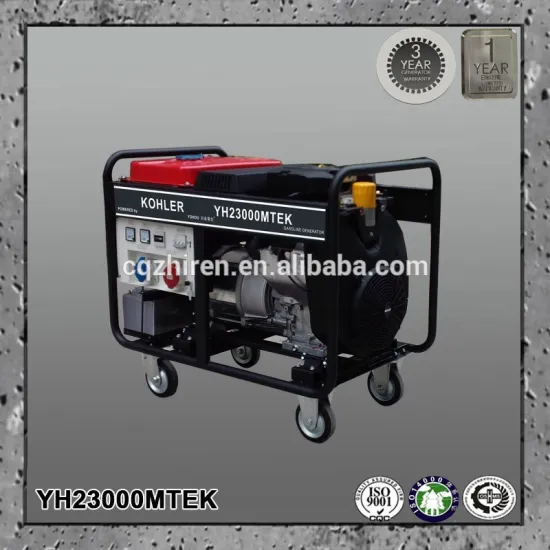 110v 120v 220v 230v 380v 400v 50Hz 20kw gasoline portable Kohler generator