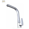 Kitchen Basin Square Rotatable Mixer faucet