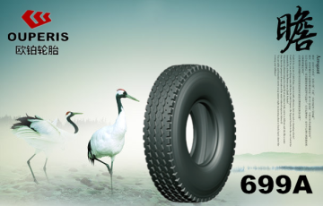 Radial Tire Design and 16-20inch Diameter Light truck tire 8.25R16