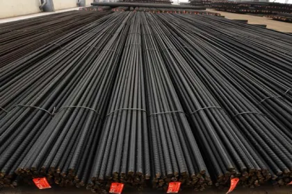 product of Jingye Group