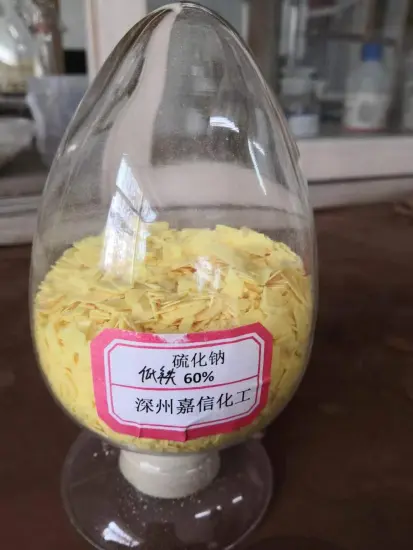 Sodium Sulphide1313--82-2 60% 10 15 20 30 ppm