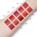 Waterproof Lip Glaze