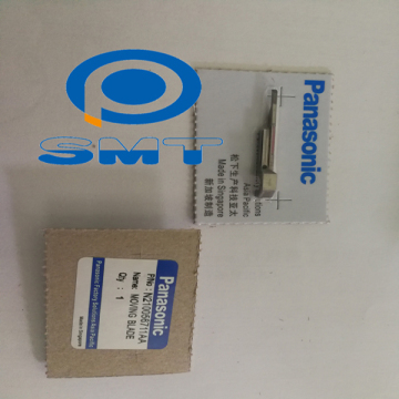 PANASONIC PERSS RHS2B X01L51017H1 / N210056711AA