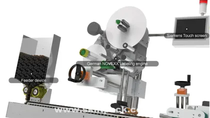 Horizontal Labeling Machine for Paper Tubes