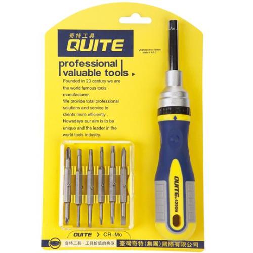 16 In 1 Multifunction Ratchet Screwdrivers Sets, High Quality 16 In 1