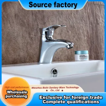 Single Lever Basin Mixer(single mounting hole)