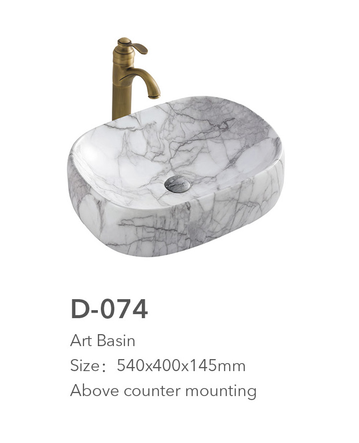 D 074 Art Basin