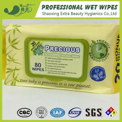No scent baby wet wipes paper, custom print baby wet wipes