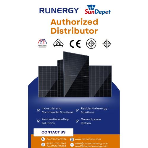 Монакрышталічныя крэмнійныя сонечныя батарэі 165W