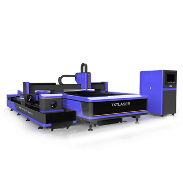 Metal Plate And Tube Fiber Laser Cutting Machine