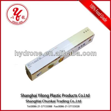 plastic food packaging heat sealable bag