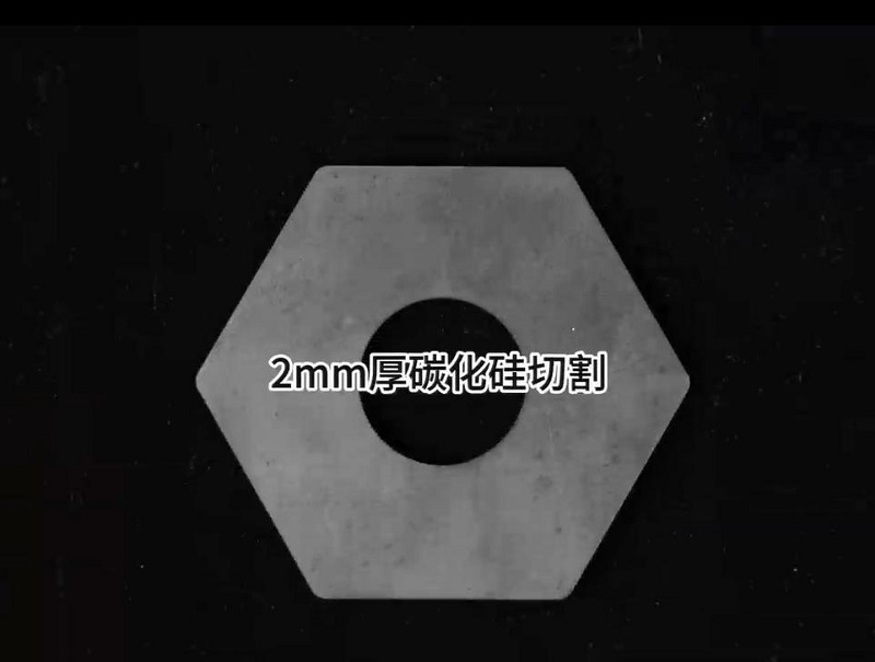 Chuke Intelligent Laser Successfully Validated for Precision Semiconductor Processing Chongqing Chuke Intelligent Machinery & Equipment Co., Ltd. (hereinafter referred to as "Chuke Intelligent") has successfully completed full-process testing of its flags