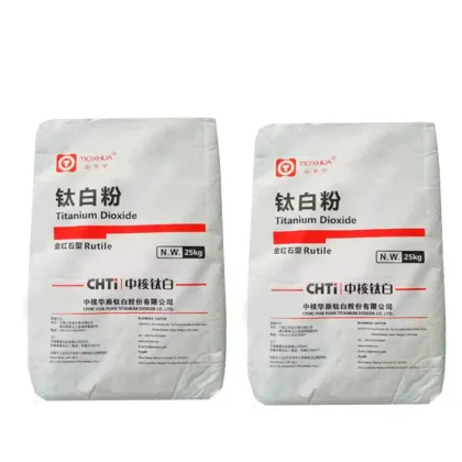 Versatile Titanium Dioxide Used in Various Industries