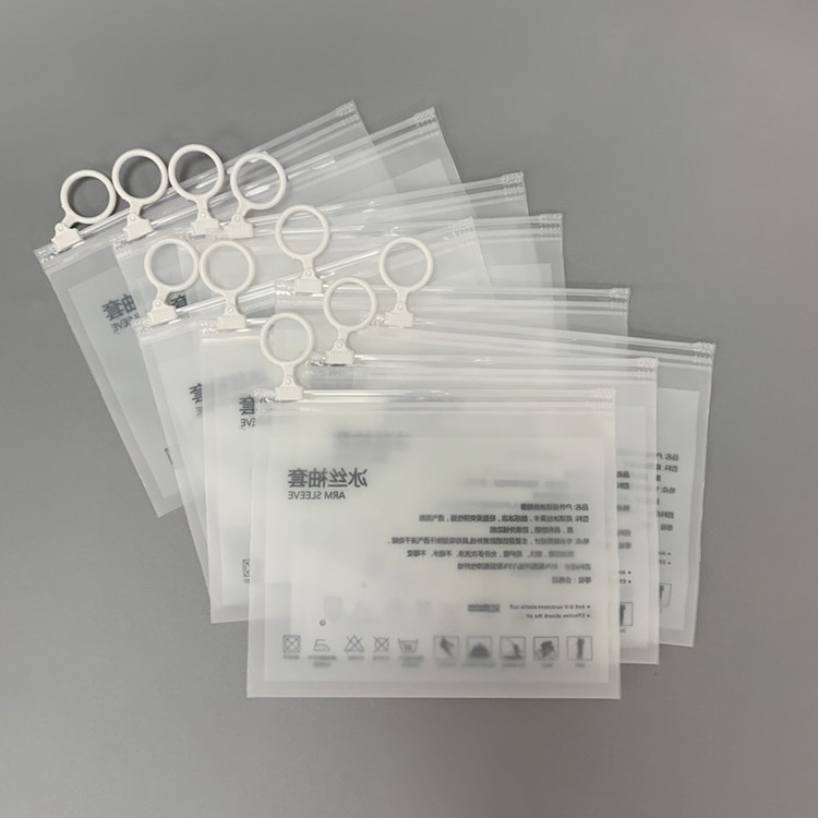 CPE translucent clothing packaging zipper bag