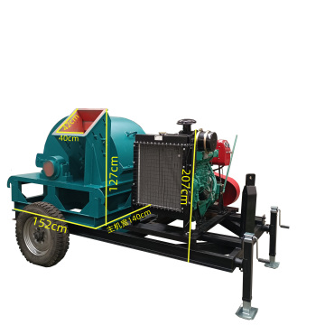 Wood Chipper Stump Crusher: Mobile Chip Crushing Machine & Grinder