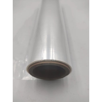 Medical transparent PE/PP film for medical blister packaging