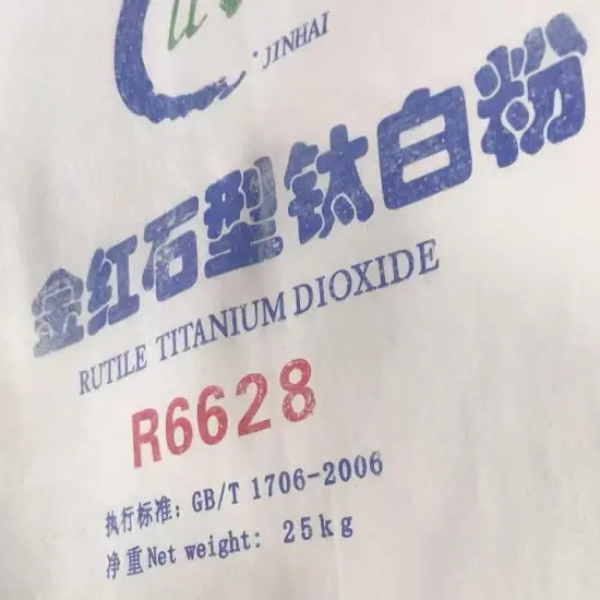 Titanium Dioxide Rutile JINHAI R6618 R6628 FOR Paint