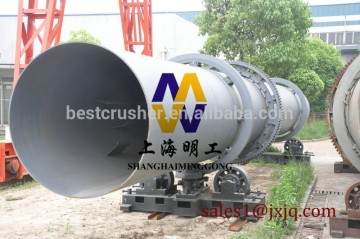 Energy saving coal rotary dryer/coal slurry rotary dryer