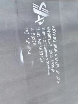 Marine-Grade Steel Plates Compliant with JIS and NK Standards
