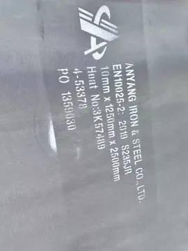 Marine-Grade Steel Plates Compliant with JIS and NK Standards