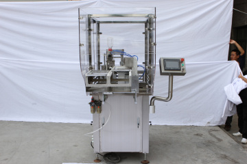Vacuum Syringe Filling Closing Machine (ZLT500)