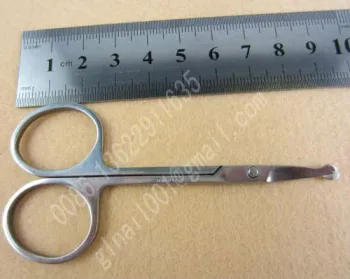 vibrissac scissors