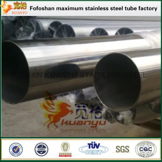 Inox steel pipe ,aisi430 stainless steel pipe