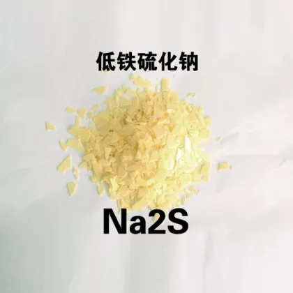 Sodium Sulfide ( top one class of Na2S)
